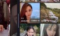 抖音最新口播爆料事件,揭秘网络红人幕后真相