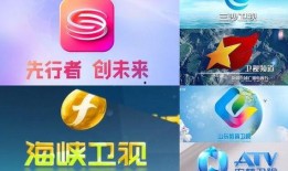 深圳电视台在线观看,尽享精彩瞬间，畅游视听盛宴